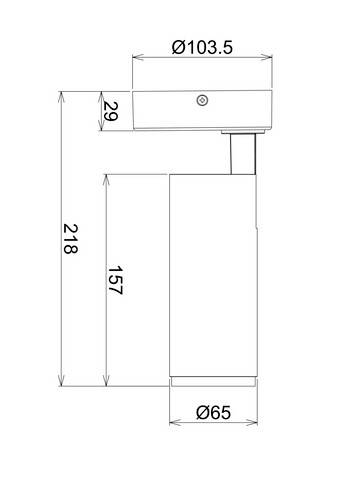 Dessin technique d'un objet cylindrique avec dimensions : hauteur 218 mm, diamètre supérieur 103,5 mm, diamètre inférieur 65 mm.