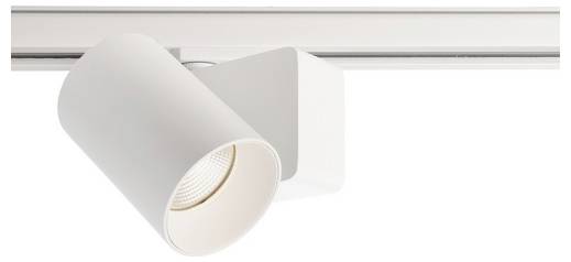 Un projecteur de plafond blanc de forme cylindrique, monté sur un système de rail métallique, adapté pour un éclairage directionnel.