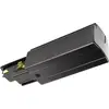 Deko Light 710517 D Line DALI Elément pour système d'éclairage sur rail haute tension Alimentation noir graphite (RAL 9011)