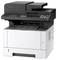 Un imprimante multifonction Kyocera en noir et blanc, posé sur une table. Fonctions : imprimer, scanner, copier.