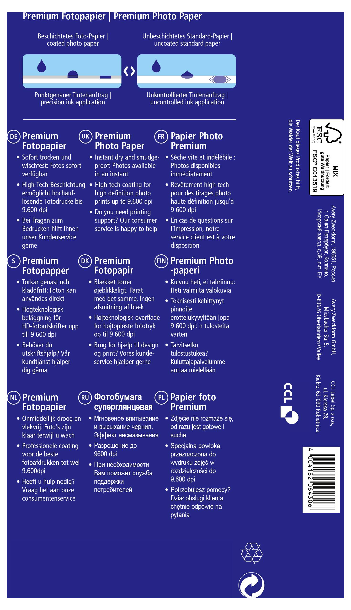 Emballage arrière de papier photo premium Canon montrant le papier enduit par rapport au papier standard et les caractéristiques du produit multilingues, avec code-barres et icônes de recyclage.