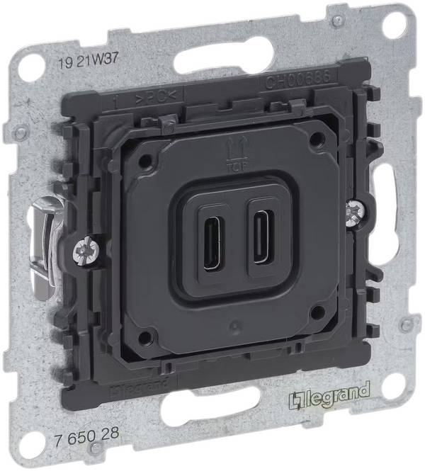 Legrand  Insert Prise USB   765028 5 pc(s)