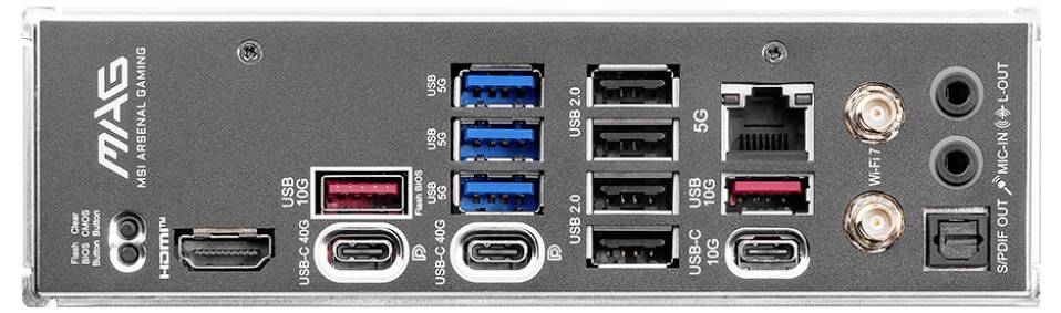 Vue arrière d'une carte mère d'ordinateur avec plusieurs ports USB, HDMI, Ethernet, entrées et sorties audio, ainsi que des connecteurs d'antenne.