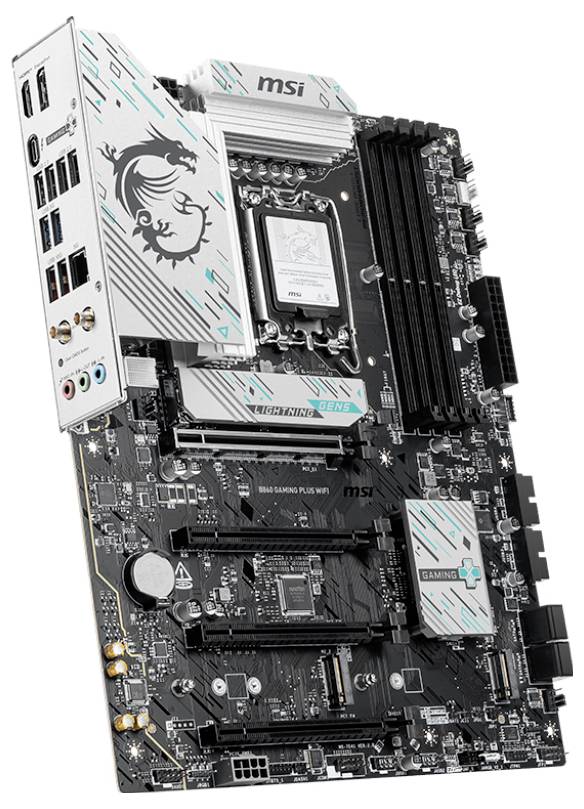 Une carte mère d'ordinateur avec plusieurs emplacements d'extension et ports, marquée du logo d'un fabricant. Adaptée aux PC de jeux.