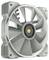 Un ventilateur d'ordinateur gris et blanc de la marque 'Cougar' avec huit pales de rotor et des structures d'angle stabilisatrices.