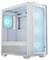 Un boîtier d'ordinateur blanc avec un panneau latéral transparent. Trois ventilateurs LED bleus sont visibles à l'avant et un autre à l'arrière.