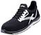 Chaussure de sport noire avec motif de rayures blanches et l'inscription 'atlas RUNNER'.
