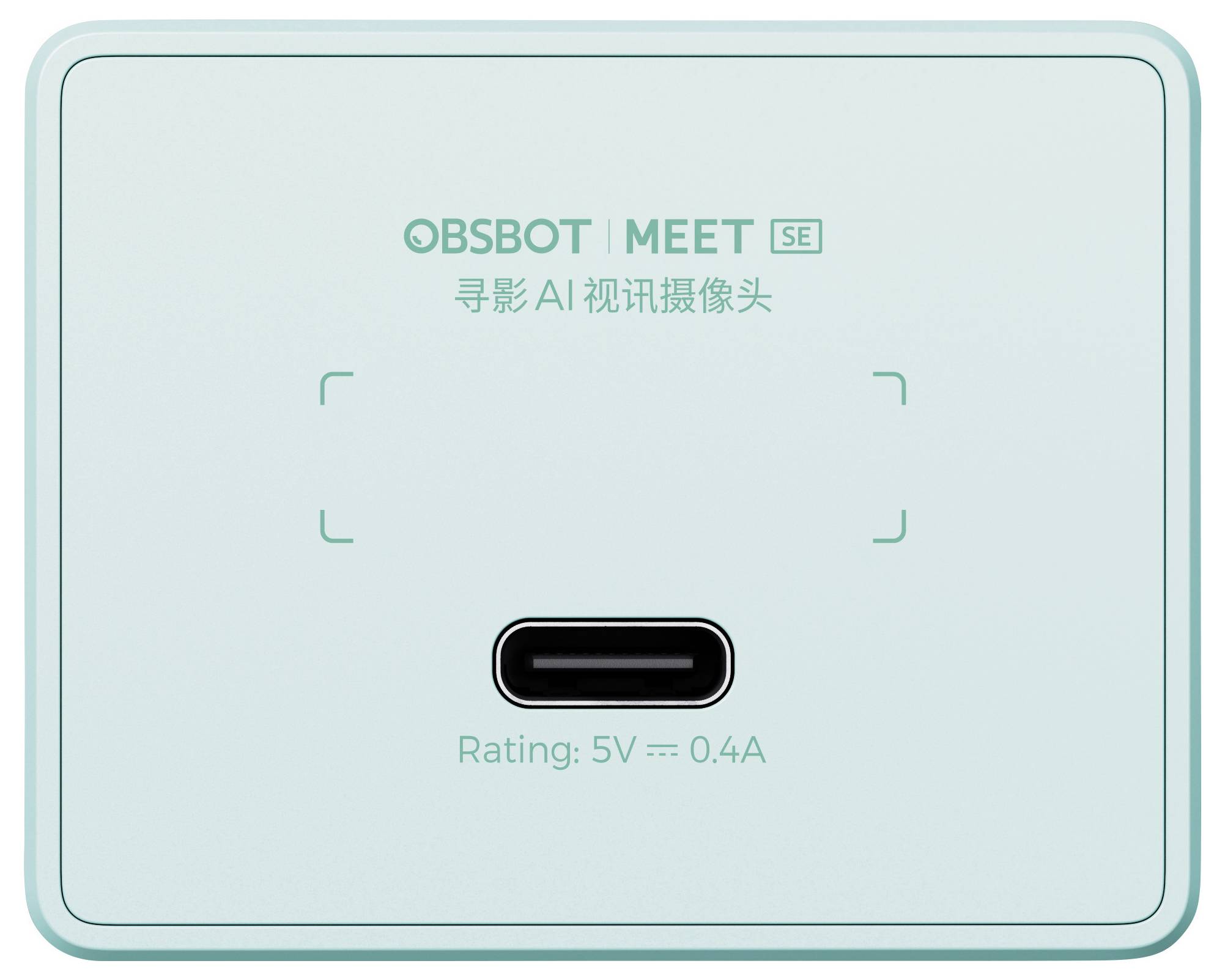 Arrière d'une caméra avec port USB-C. Texte : 'OBSBOT MEET SE' et 'Rating : 5V = 0,4A'.