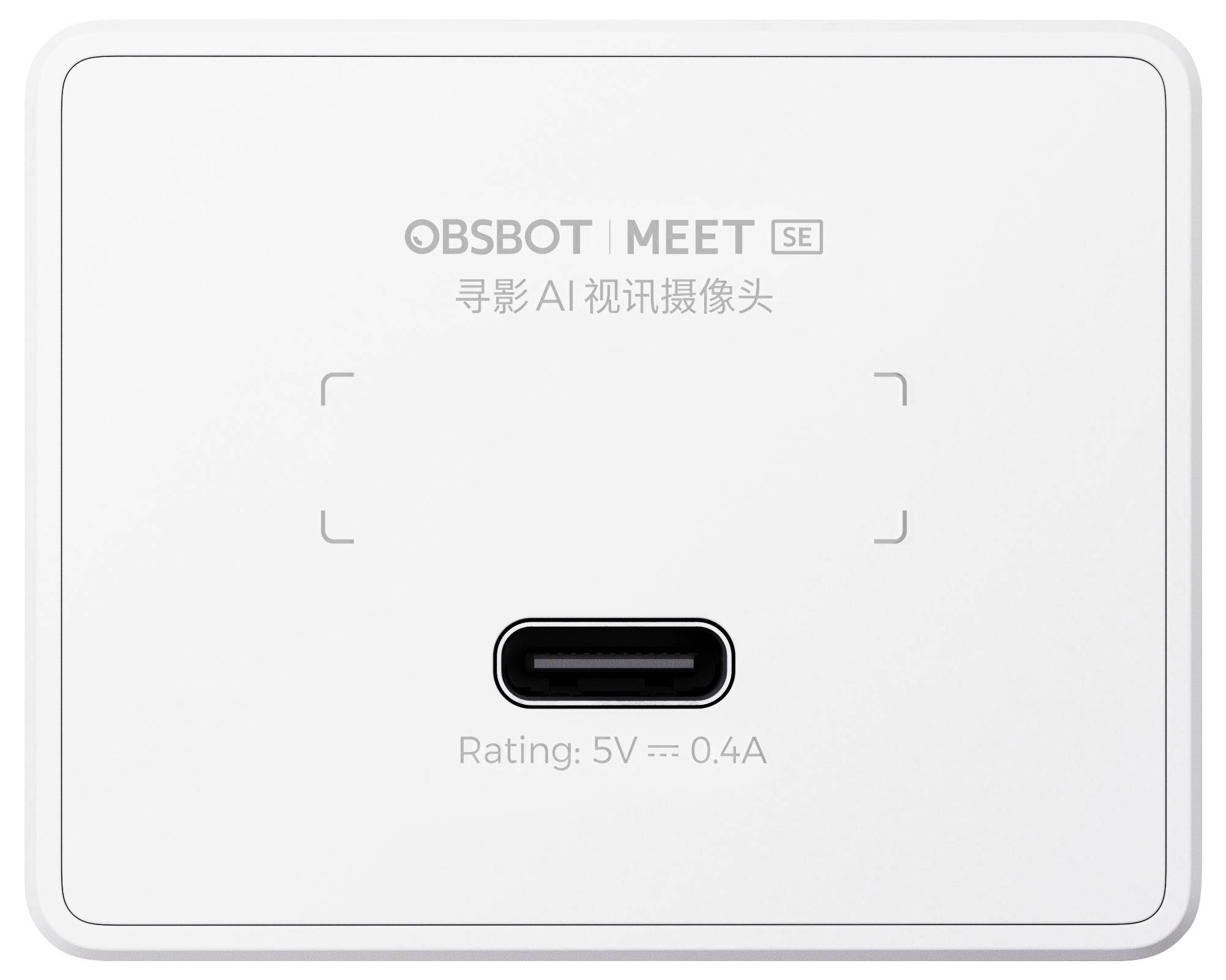 'OBSBOT MEET SE' - Connexion caméra, surveillance vidéo assistée par IA, Puissance de charge : 5V ~ 0,4A.