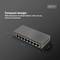Commutateur réseau compact de dimensions 140x67x26 mm, adapté à divers environnements réseau. Six ports Ethernet visibles.