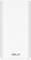 Un routeur Wi-Fi ASUS blanc de forme cylindrique.
