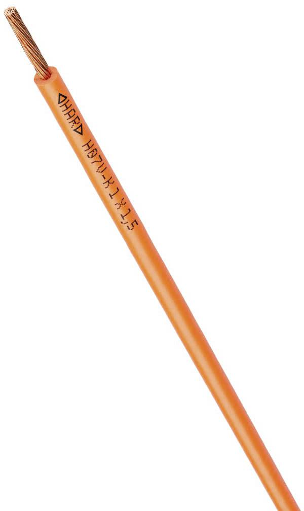 Câble électrique à isolation orange, montrant du cuivre dénudé à une extrémité et portant la mention 'N07V-K 1x2,5' sur la gaine.