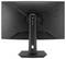 Un moniteur d'ordinateur vu de dos, noir avec le logo ROG et un support stable.