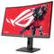 Un moniteur de gaming incurvé avec un écran rouge sur lequel un robot futuriste est représenté. En haut à gauche, le logo 'ROG'.