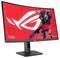 Moniteur de jeu ROG avec écran incurvé. Un logo caractéristique et une figure futuriste sont mis en évidence de manière proéminente.