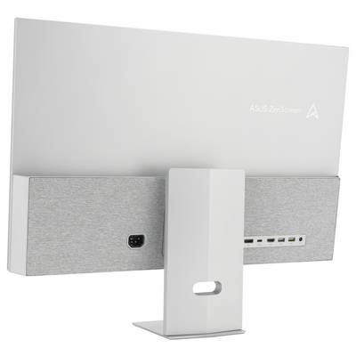Un moniteur d'ordinateur blanc vu de dos avec plusieurs connexions à l'arrière.