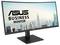 Un moniteur professionnel ASUS affiche la skyline de New York City avec l'Empire State Building au premier plan.