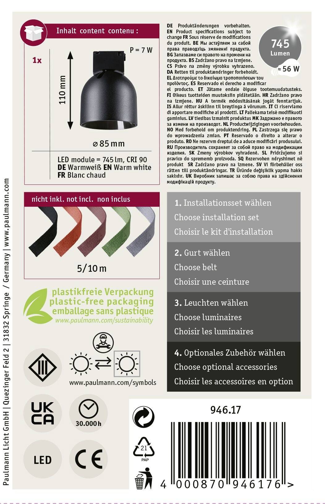 Emballage du module LED : conseils d'installation, 7W, 745 lm, emballage sans plastique, matériaux recyclables.