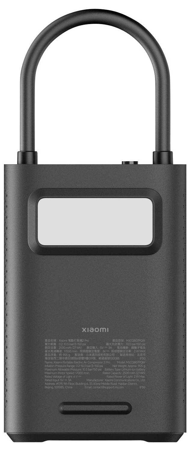 Un compresseur d'air portable noir avec écran et tuyau de ventilation, adapté pour gonfler des pneus et des ballons.