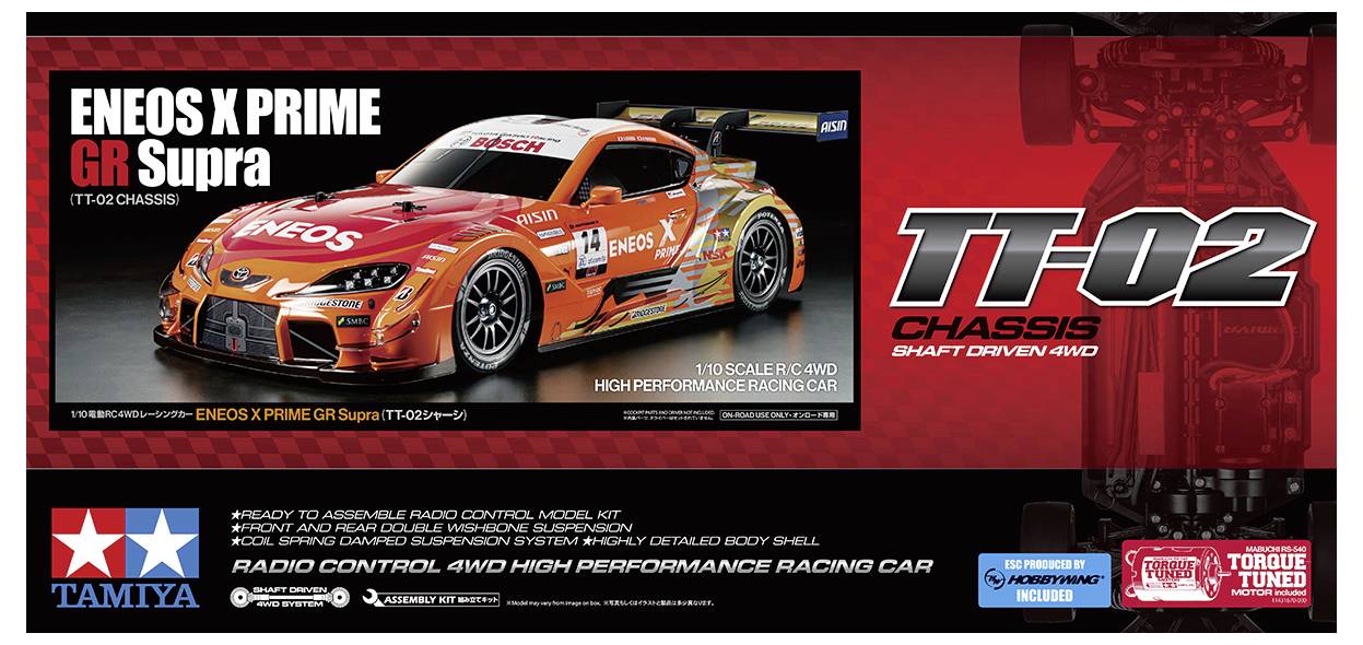 Voiture télécommandée : ENEOS X PRIME GR Supra sur châssis TT-02. Comprend le manuel de montage, le moteur électrique et la transmission intégrale.