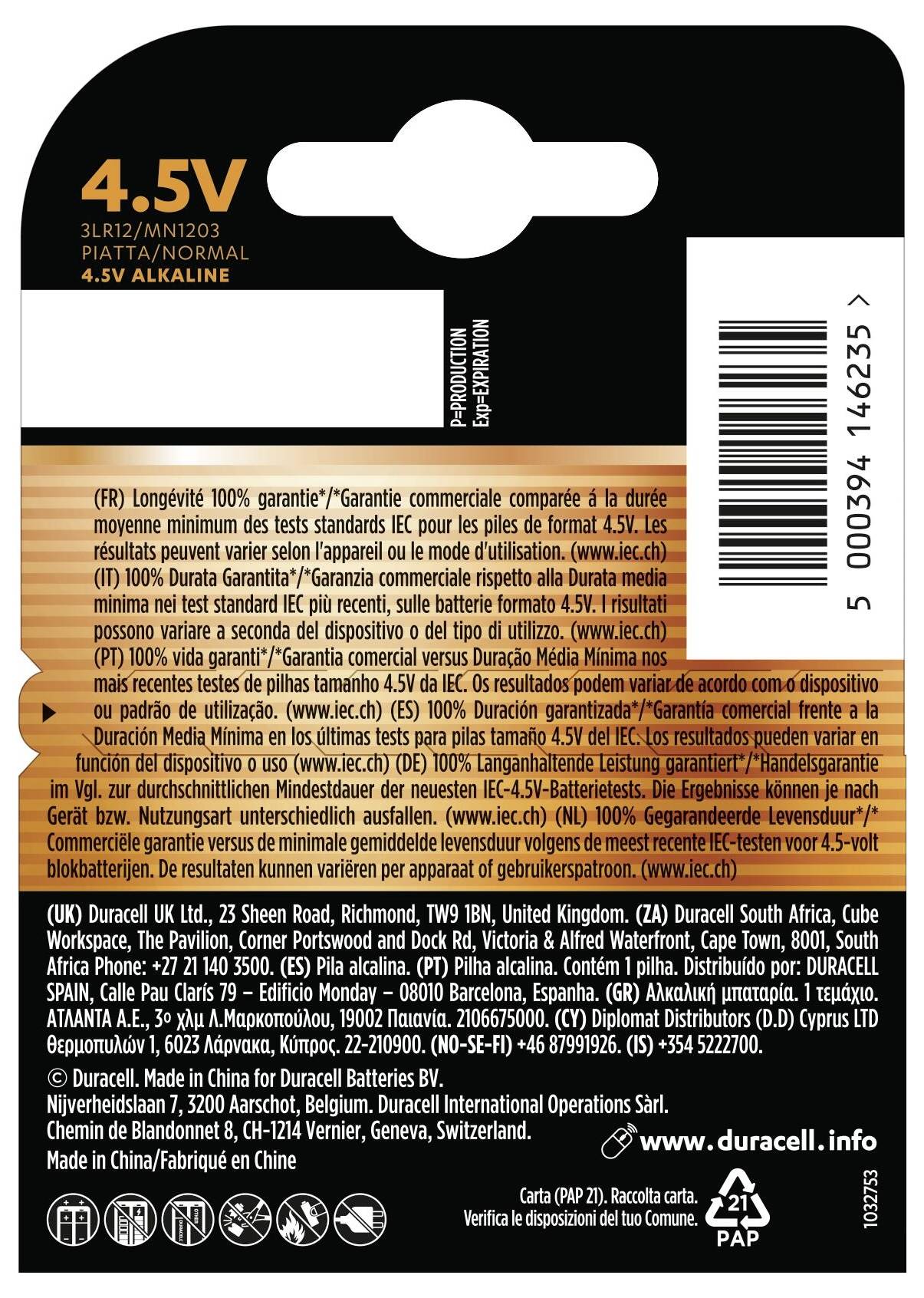 Paquet de 4 piles alcalines 1,5V, présentant une mascotte lapin rose sur la gauche avec du texte et un code-barres sur la droite.