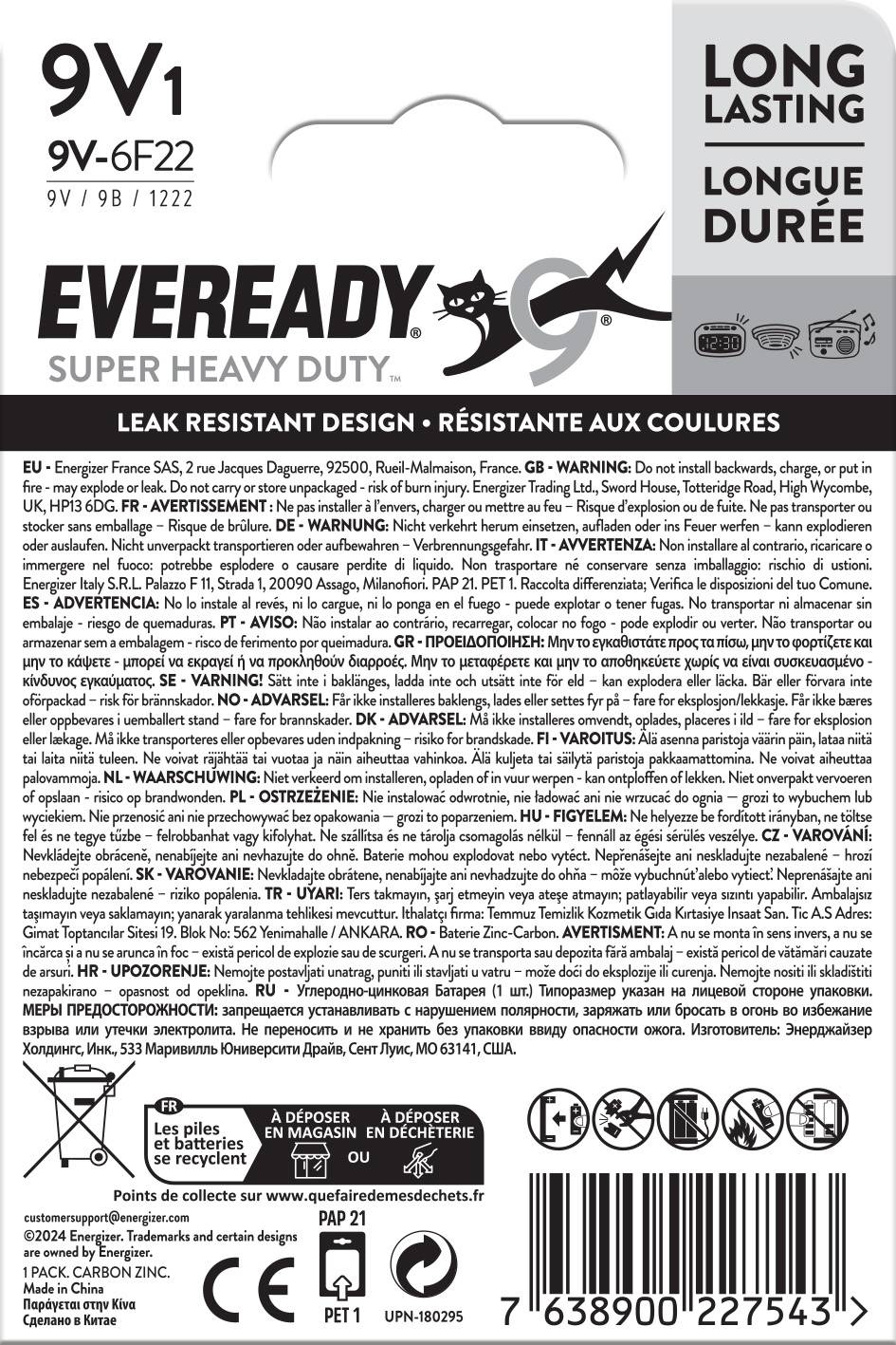 Arrière d'un emballage de pile Eveready 9V avec des avertissements et des consignes de sécurité en plusieurs langues, comprenant un code-barres.