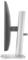 Un moniteur gris en vue latérale avec un design élancé et une base stable.