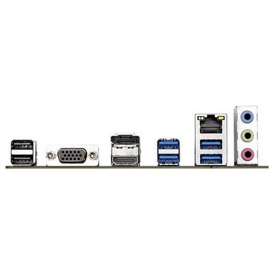 Arrière d'une carte mère d'ordinateur avec différents ports : USB, VGA, HDMI, Ethernet, Audio.