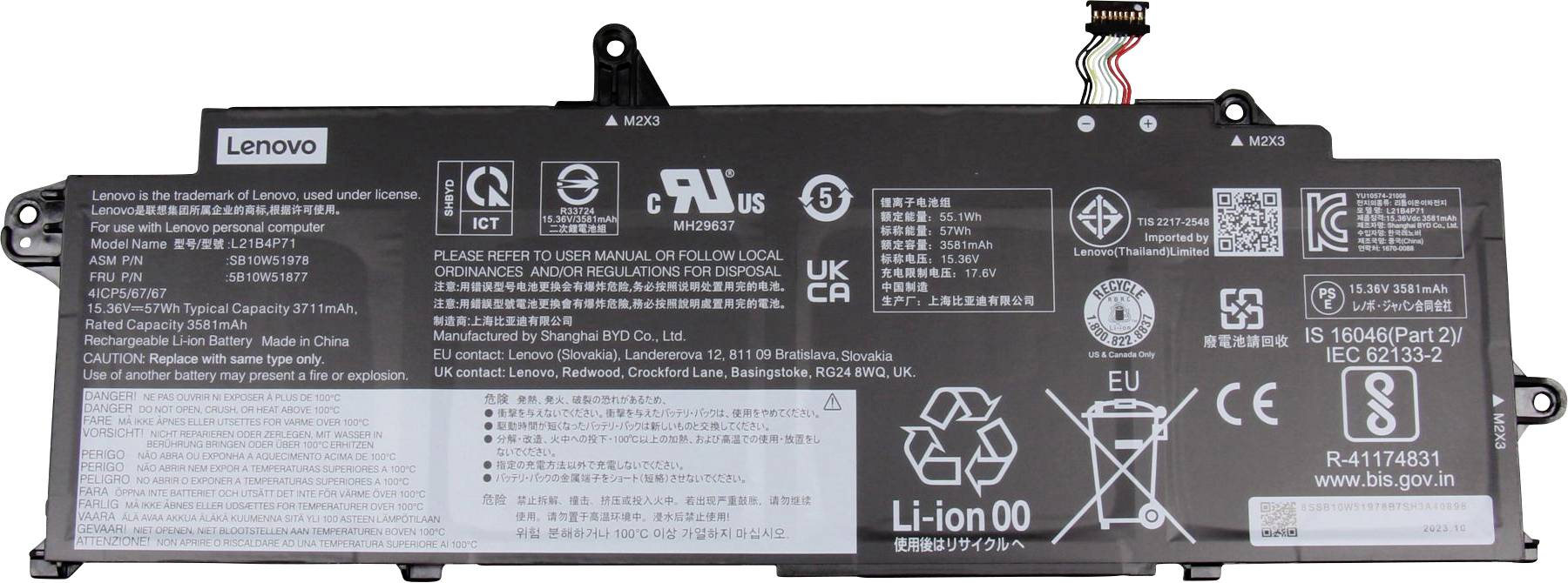 Voici la traduction en français :<br><br>« Batterie d'ordinateur portable Lenovo avec différents détails techniques et logos de certification, incluant des indications sur l'élimination et la capacité. »