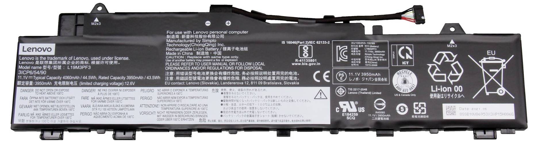 Batterie d'ordinateur portable avec informations du fabricant, caractéristiques techniques et avertissements de sécurité. Contient des symboles de recyclage et d'élimination.