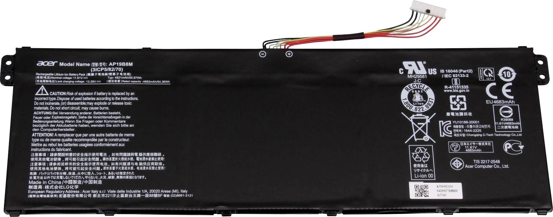 Une batterie d'ordinateur portable de forme rectangulaire avec des inscriptions techniques et divers symboles, des câbles avec des fils de couleur en haut à droite.
