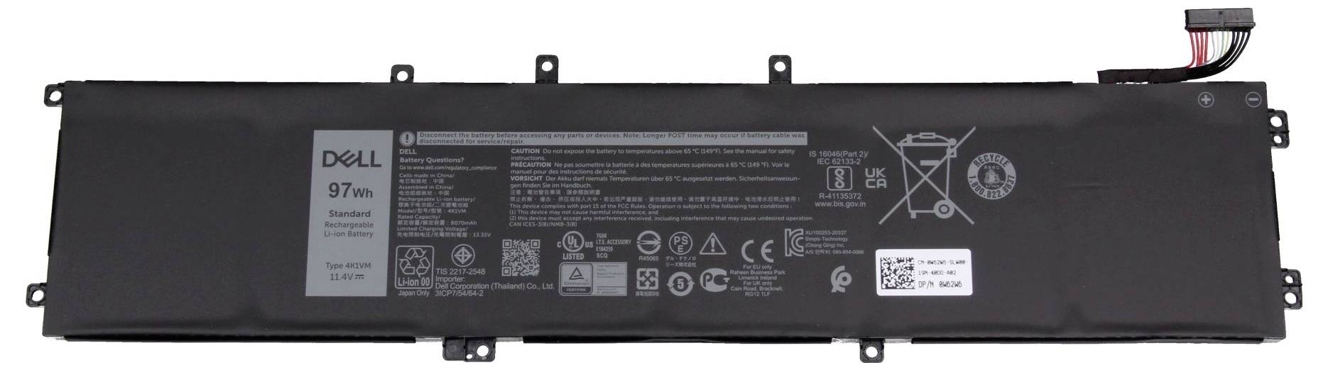 Batterie d'ordinateur portable, rectangulaire, noire, avec logo du fabricant et spécifications techniques/évaluations en écriture claire, et câble de connexion.