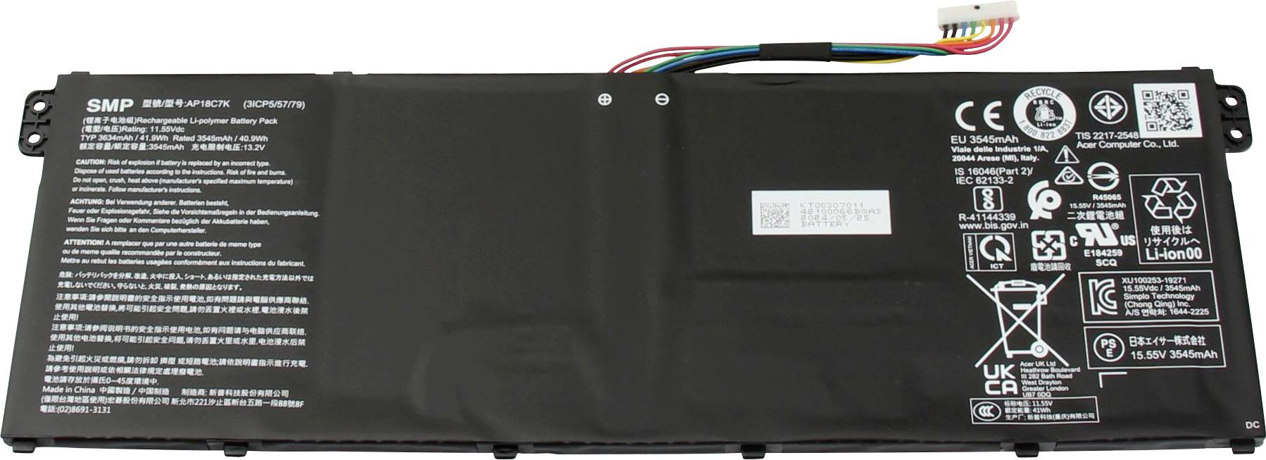 Batterie d'ordinateur portable avec marquage CE et symboles de recyclage, affichant les spécifications techniques. Connexion de câbles multicolores en haut.