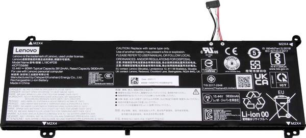 Lenovo Batterie d'ordinateur portable Akku 5B10Z21201 15.44 V 3830 mAh Lenovo