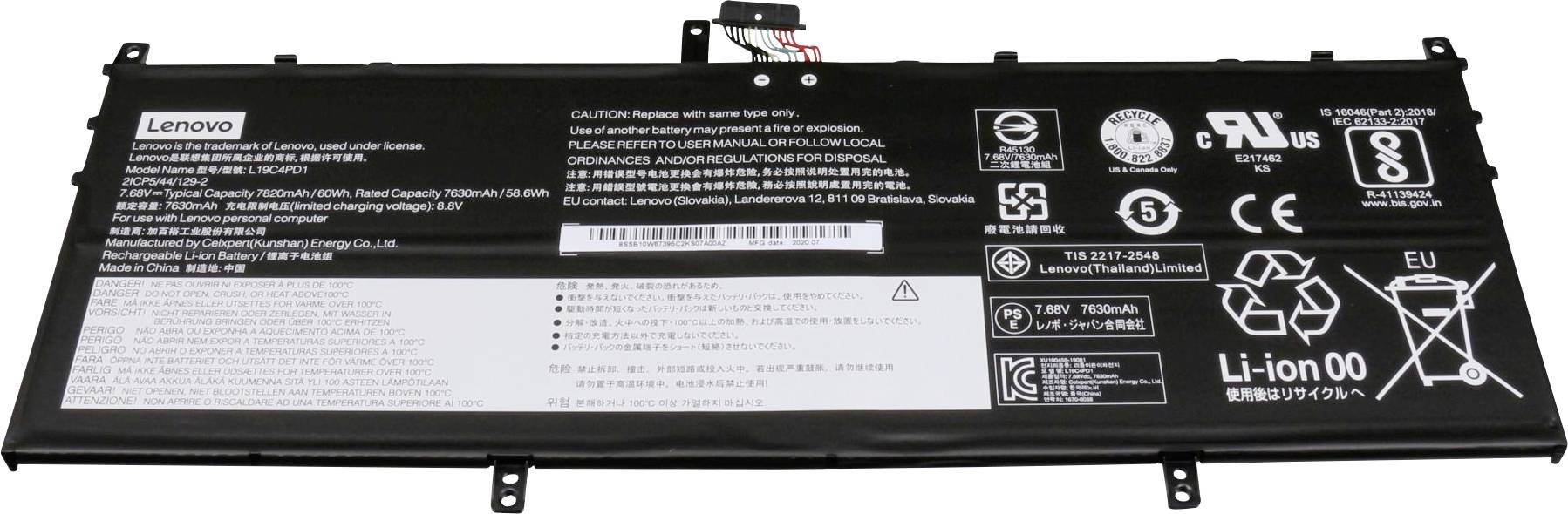 Batterie d'ordinateur portable Lenovo avec consignes de sécurité et d'élimination. Boîtier noir avec texte et symboles blancs.