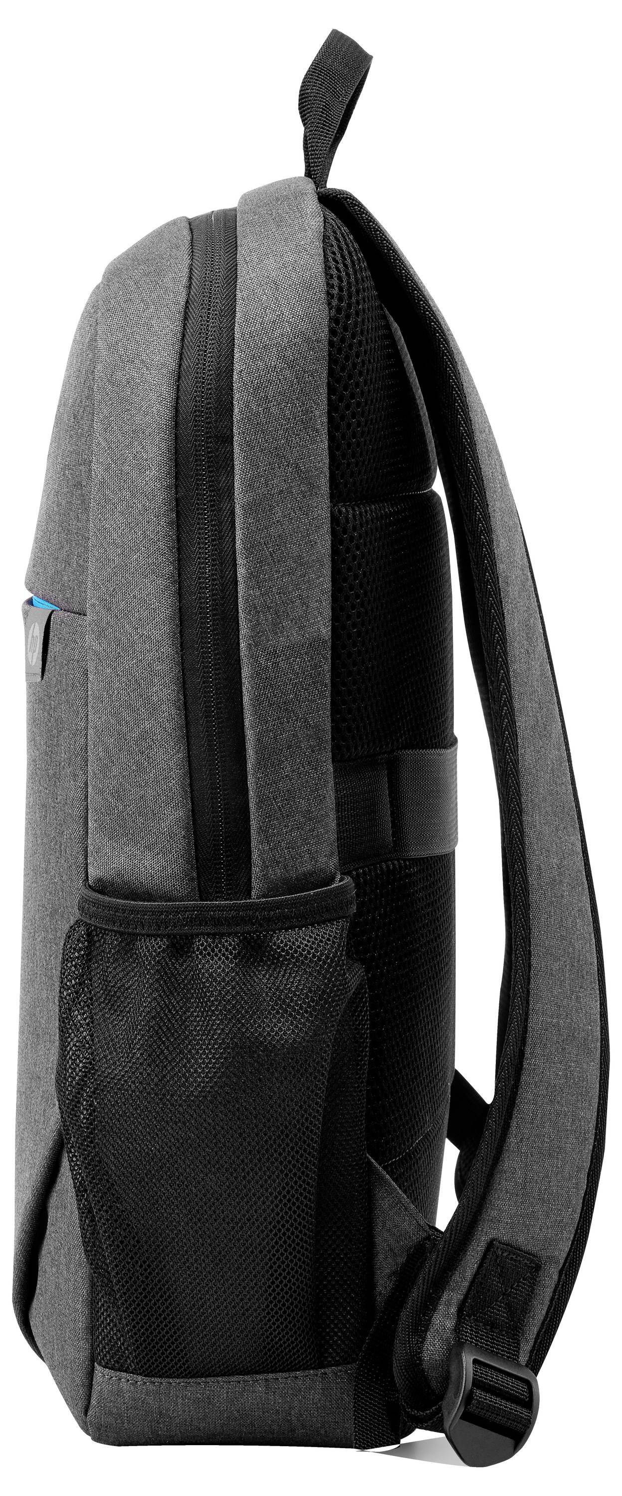 HP Sac à dos 1E7D6UT Dimension maximale: 39,6 cm (15,6") gris-2