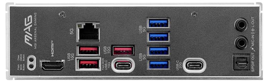 MSI 7E61-001R Carte mère Socket (PC) AMD® AM5 Facteur de forme (détails) Micro-ATX Chipset de la carte mère AMD® B850-3