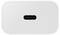 Un chargeur rectangulaire blanc avec un port USB-C central.