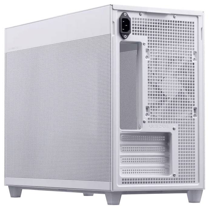 mini-tour Asus AP201 Boîtier PC blanc-4
