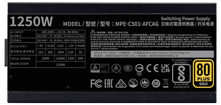 Cooler Master MPE-C501-AFCAG-3EEU Alimentation PC 1250 W ATX 80PLUS® Gold-2