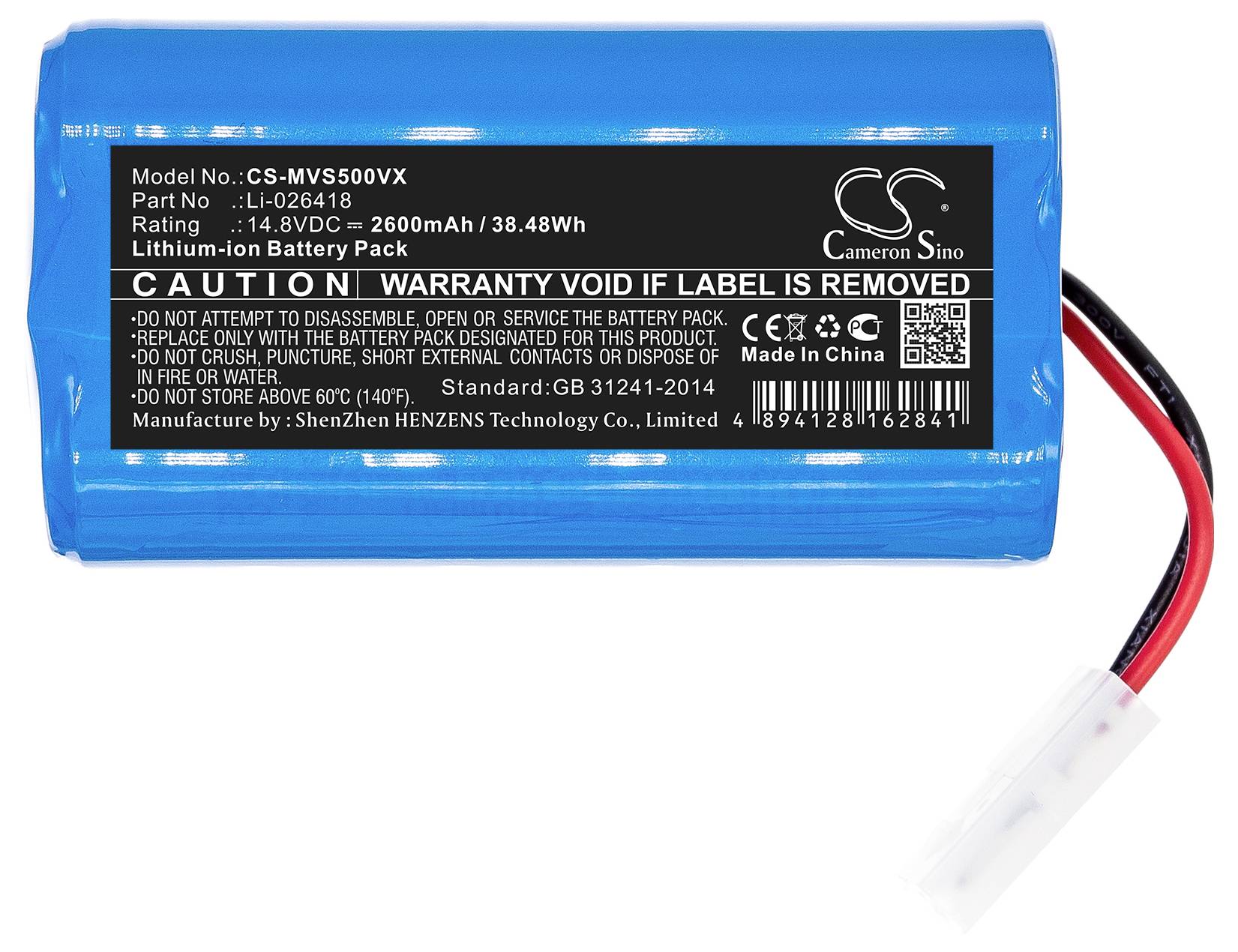 Batterie lithium-ion bleue avec connecteur blanc, l'étiquette indique les spécifications : 11,4V DC, 2600mAh, 38,48Wh. Avertissement : la garantie est annulée en cas de retrait de l'étiquette.