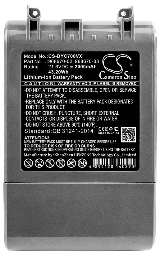Étiquette sur une batterie lithium-ion avec spécifications techniques et avertissements concernant la mauvaise manipulation et l'élimination.