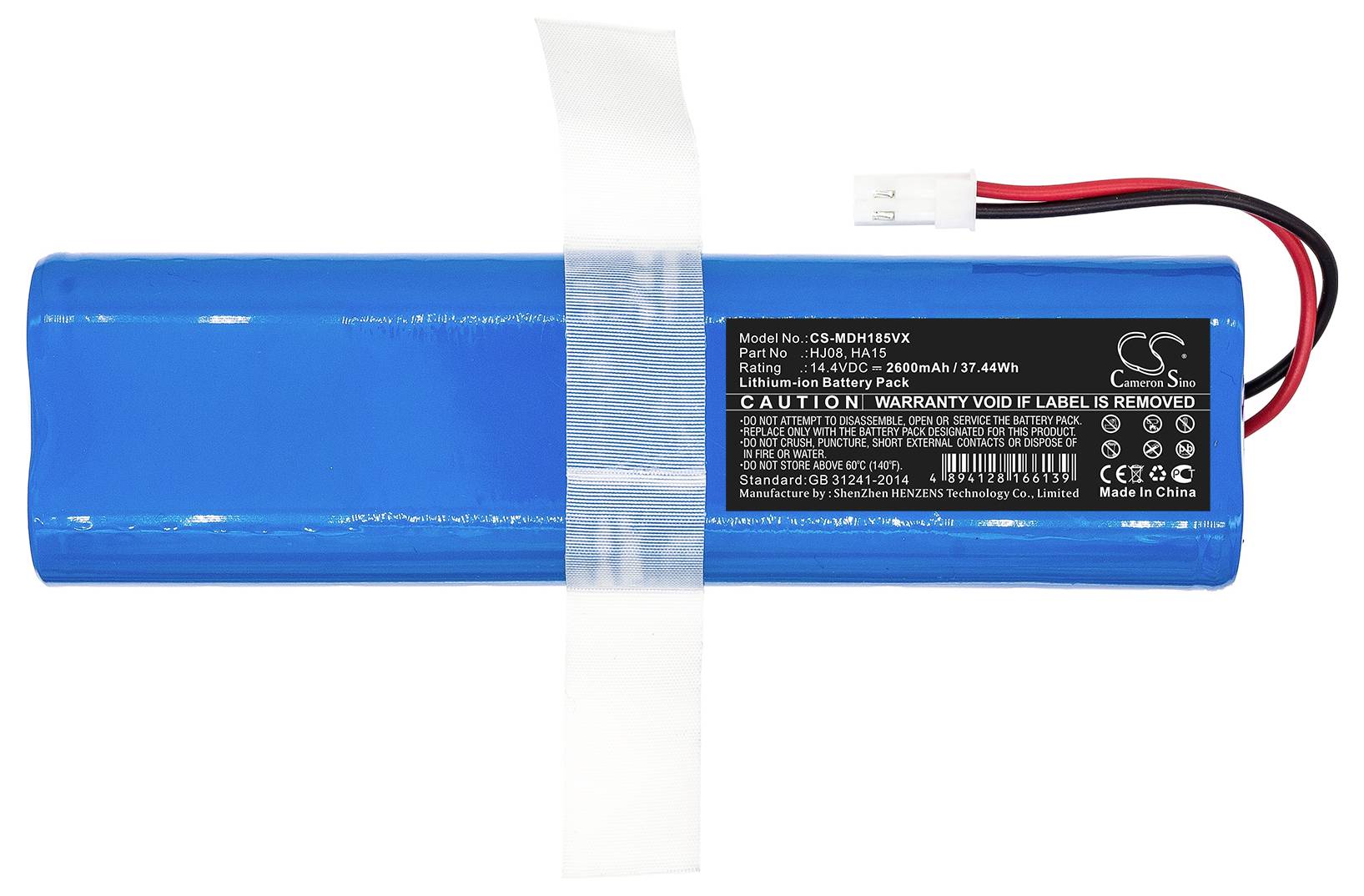 Batterie lithium-ion bleue avec étiquette noire listant les spécifications techniques. Deux fils à l'extrémité supérieure.