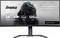 Écran incurvé iiyama G-Master de 34 pouces, avec une résolution de 3440x1440 et un taux de rafraîchissement de 120 Hz.