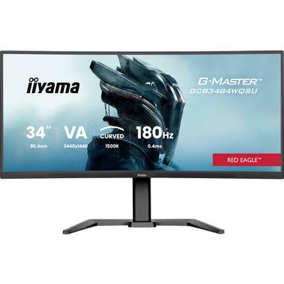 Moniteur ultra-large avec écran incurvé de 34 pouces, taux de rafraîchissement de 180 Hz, résolution de 3440x1440, image de conception d'un casque futuriste.