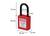 Cadenas de sécurité rouge étiqueté « DANGER VERROUILLÉ NE PAS ENLEVER », avec les dimensions suivantes : corps 45x38x21 mm, anse 20 mm de large, 37 mm de hauteur.