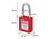 Un cadenas de consignation rouge étiqueté « DANGER VERROUILLÉ NE PAS ENLEVER » avec les dimensions suivantes : hauteur de 45 mm, corps de 39 mm, épaisseur de 21 mm, anse de 20,8 mm.