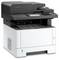 Un imprimante multifonction Kyocera noir et blanc avec scanner et écran numérique, conçue pour une utilisation bureautique.