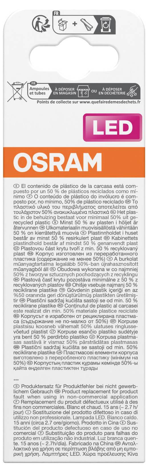 Ampoule LED OSRAM dans un emballage avec étiquette LED rose et icônes de recyclage et d'élimination, comportant des informations de produit espagnoles et environnementales.