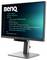 Un écran d'ordinateur affichant un extrait de code sur un écran BenQ, mettant en évidence la fonction des balises de script dans un contexte JavaScript.